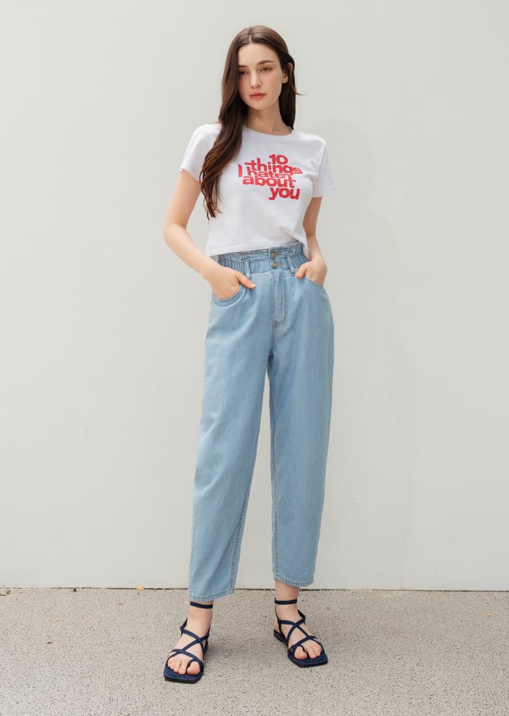 헤르츠 배기 밴딩 팬츠